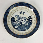 Japanese Porcelain Teacup Saucer Vtg Double Phoenix Nikko Japan Sansui PP672