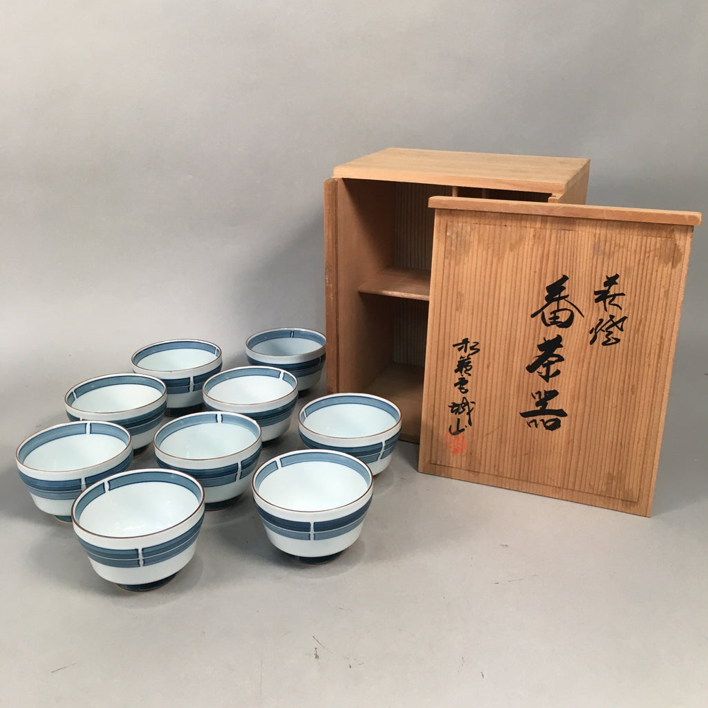 Japanese Porcelain Teacup Set 9pc Vtg Box Yunomi Sencha Bancha PX520