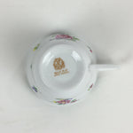 Japanese Porcelain Teacup Vtg Belle Plat Japan Flower Pattern White PP920