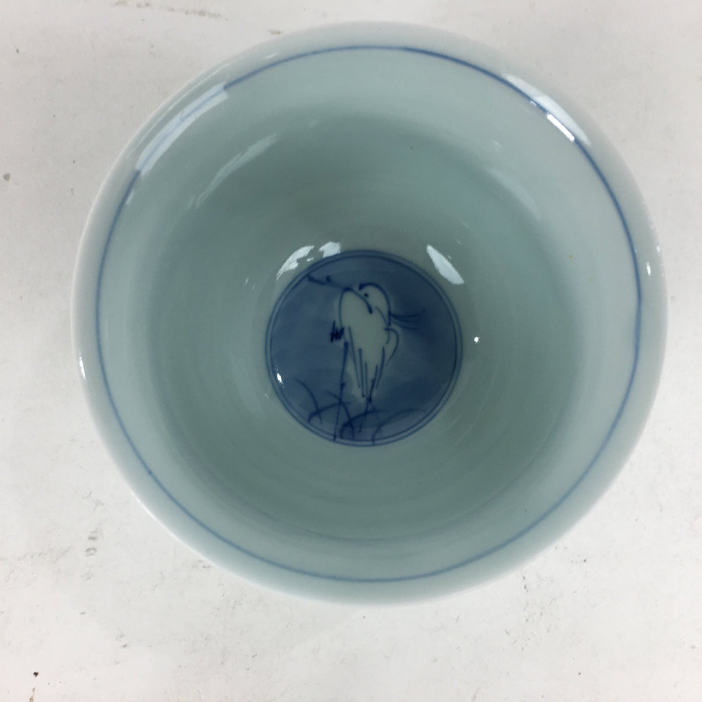 Japanese Porcelain Teacup Vtg Light Blue Small Bird Design Inside Sencha QT128
