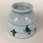 Japanese Porcelain Teacup Vtg Light Blue Small Bird Design Inside Sencha QT129