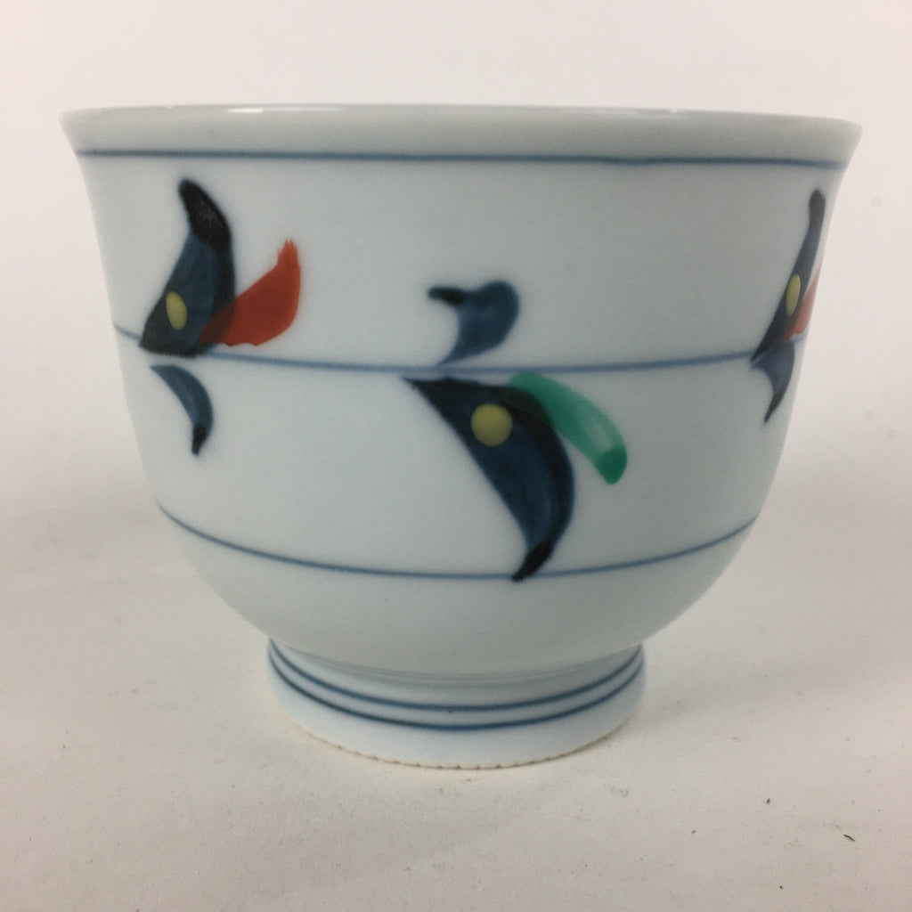 Japanese Porcelain Teacup Vtg Light Blue Small Bird Design Inside Sencha QT129