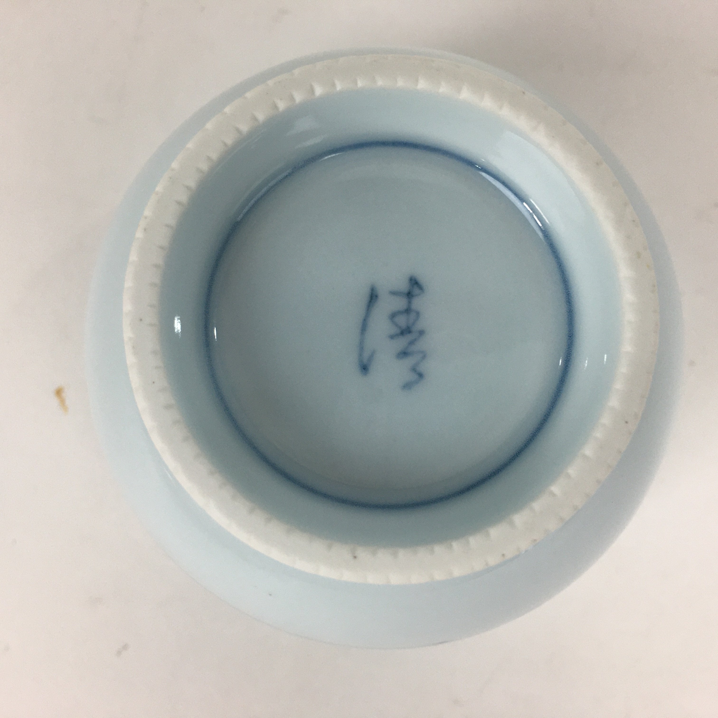 Japanese Porcelain Teacup Vtg Light Blue Small Bird Design Inside Sencha QT129