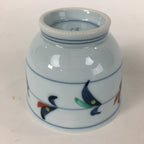 Japanese Porcelain Teacup Vtg Light Blue Small Bird Design Inside Sencha QT129