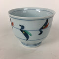 Japanese Porcelain Teacup Vtg Light Blue Small Bird Design Inside Sencha QT129