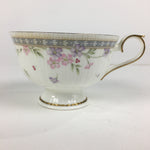 Japanese Porcelain Teacup Vtg Narumi Bone China Flower Pattern White PP787