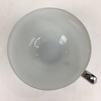 Japanese Porcelain Teacup Vtg Sylvia White Celebrate Mug Coffee Cup QT143