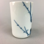 Japanese Porcelain Teacup Vtg Yunomi Hand painted Blue White QT40