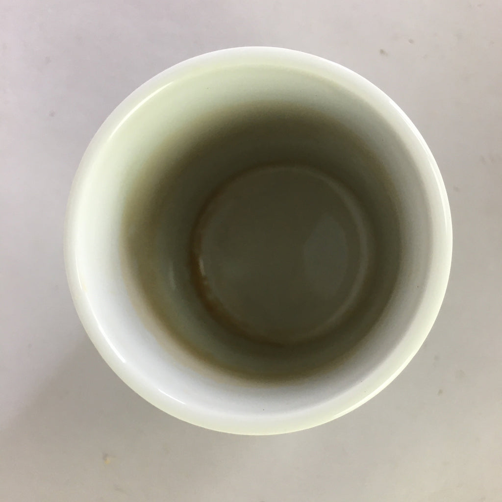 Japanese Porcelain Teacup Vtg Yunomi Japanese Poem Kanji Sencha TC183