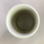 Japanese Porcelain Teacup Vtg Yunomi Japanese Poem Kanji Sencha TC183