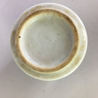 Japanese Porcelain Teacup Vtg Yunomi Japanese Poem Kanji Sencha TC183