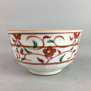 Japanese Porcelain Teacup Vtg Yunomi Red Floral Akae White QT88