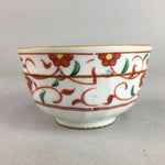 Japanese Porcelain Teacup Vtg Yunomi Red Floral Akae White QT88