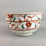 Japanese Porcelain Teacup Vtg Yunomi Red Floral Akae White QT88