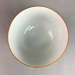 Japanese Porcelain Teacup Vtg Yunomi Red Floral Akae White QT88