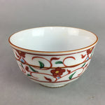 Japanese Porcelain Teacup Vtg Yunomi Red Floral Akae White QT88