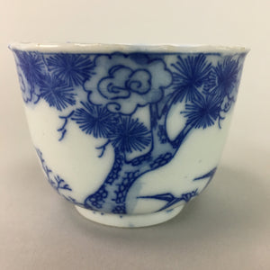 Japanese Porcelain Teacup Vtg Yunomi Sencha Blue Sometsuke Floral Design PT397