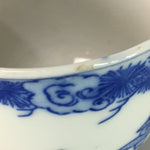 Japanese Porcelain Teacup Vtg Yunomi Sencha Blue Sometsuke Floral Design PT397