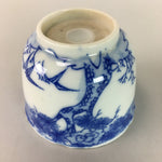 Japanese Porcelain Teacup Vtg Yunomi Sencha Blue Sometsuke Floral Design PT397