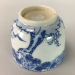 Japanese Porcelain Teacup Vtg Yunomi Sencha Blue Sometsuke Floral Design PT398
