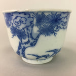 Japanese Porcelain Teacup Vtg Yunomi Sencha Blue Sometsuke Floral Design PT399