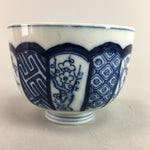 Japanese Porcelain Teacup Vtg Yunomi Sencha Blue Sometsuke Floral Design PT458