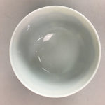 Japanese Porcelain Teacup Vtg Yunomi Sencha Blue Sometsuke Floral Design PT458