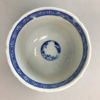 Japanese Porcelain Teacup Vtg Yunomi Sencha Blue Sometsuke PT393