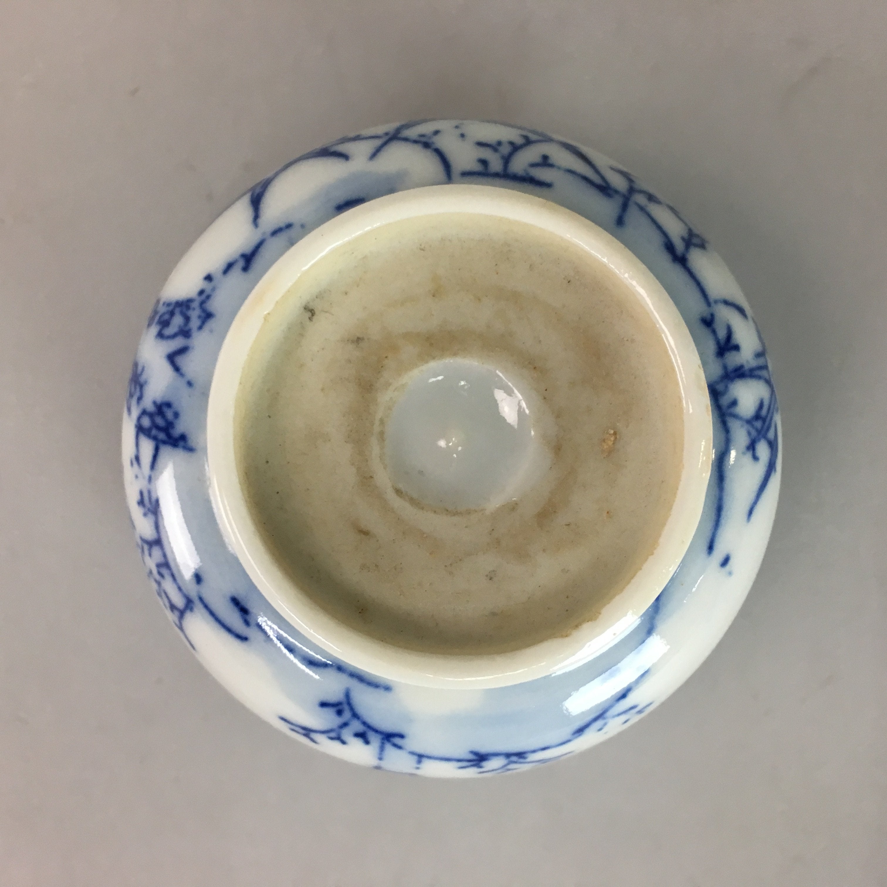 Japanese Porcelain Teacup Vtg Yunomi Sencha Blue Sometsuke PT393