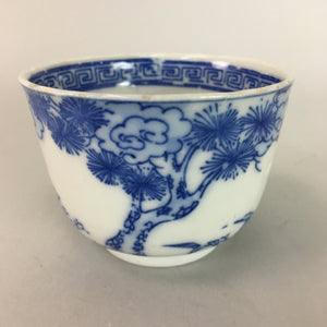 Japanese Porcelain Teacup Vtg Yunomi Sencha Blue Sometsuke PT393