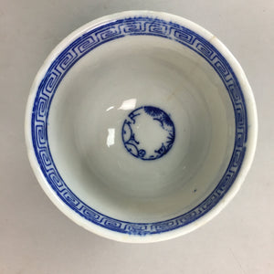 Japanese Porcelain Teacup Vtg Yunomi Sencha Blue Sometsuke PT394