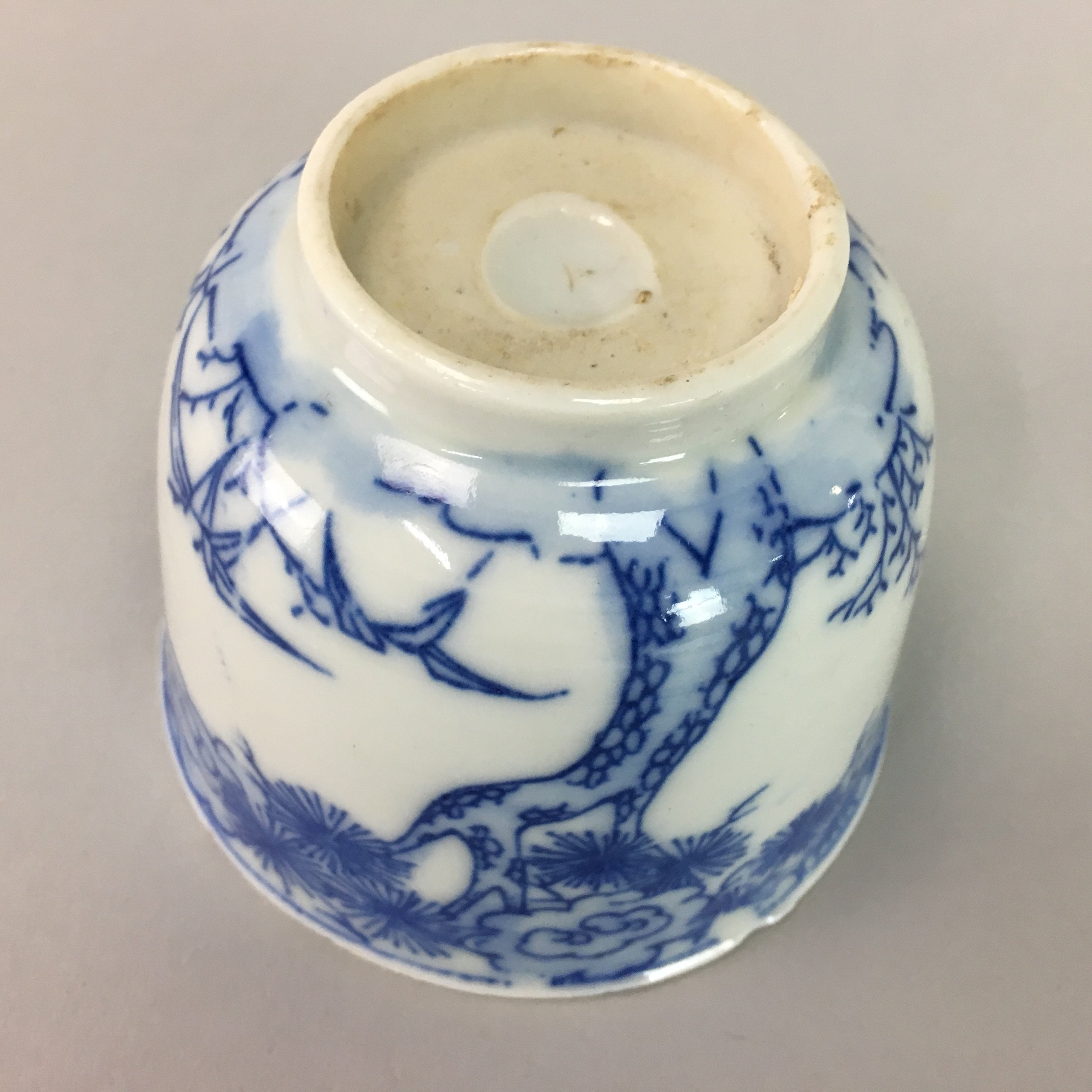 Japanese Porcelain Teacup Vtg Yunomi Sencha Blue Sometsuke PT395