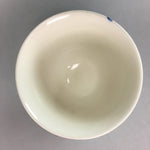 Japanese Porcelain Teacup Vtg Yunomi Sencha Floral Design Blue White Pink QT23