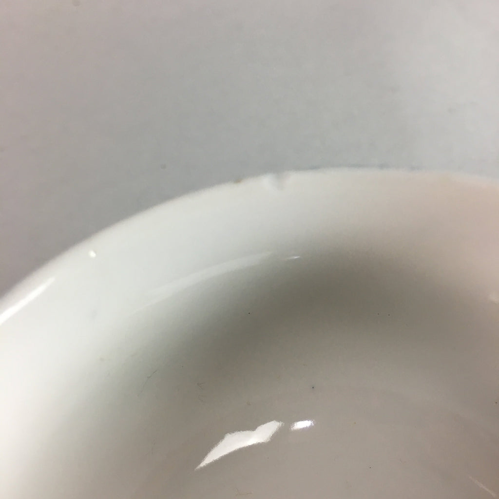 Japanese Porcelain Teacup Vtg Yunomi Sometsuke Blue White Child Sencha PT634