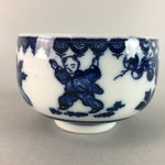 Japanese Porcelain Teacup Vtg Yunomi Sometsuke Blue White Child Sencha QT15