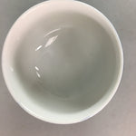 Japanese Porcelain Teacup Vtg Yunomi Sometsuke Blue White Child Sencha QT15