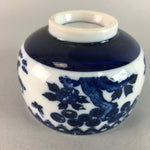 Japanese Porcelain Teacup Vtg Yunomi Sometsuke Blue White Child Sencha QT15