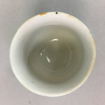 Japanese Porcelain Teacup Vtg Yunomi Sometsuke Blue White Shippo Sencha TC1
