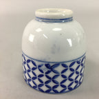 Japanese Porcelain Teacup Vtg Yunomi Sometsuke Blue White Shippo Sencha TC1