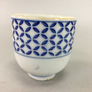 Japanese Porcelain Teacup Vtg Yunomi Sometsuke Blue White Shippo Sencha TC10