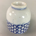 Japanese Porcelain Teacup Vtg Yunomi Sometsuke Blue White Shippo Sencha TC11