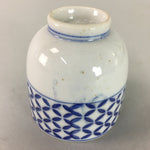 Japanese Porcelain Teacup Vtg Yunomi Sometsuke Blue White Shippo Sencha TC11