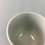 Japanese Porcelain Teacup Vtg Yunomi Sometsuke Blue White Shippo Sencha TC11
