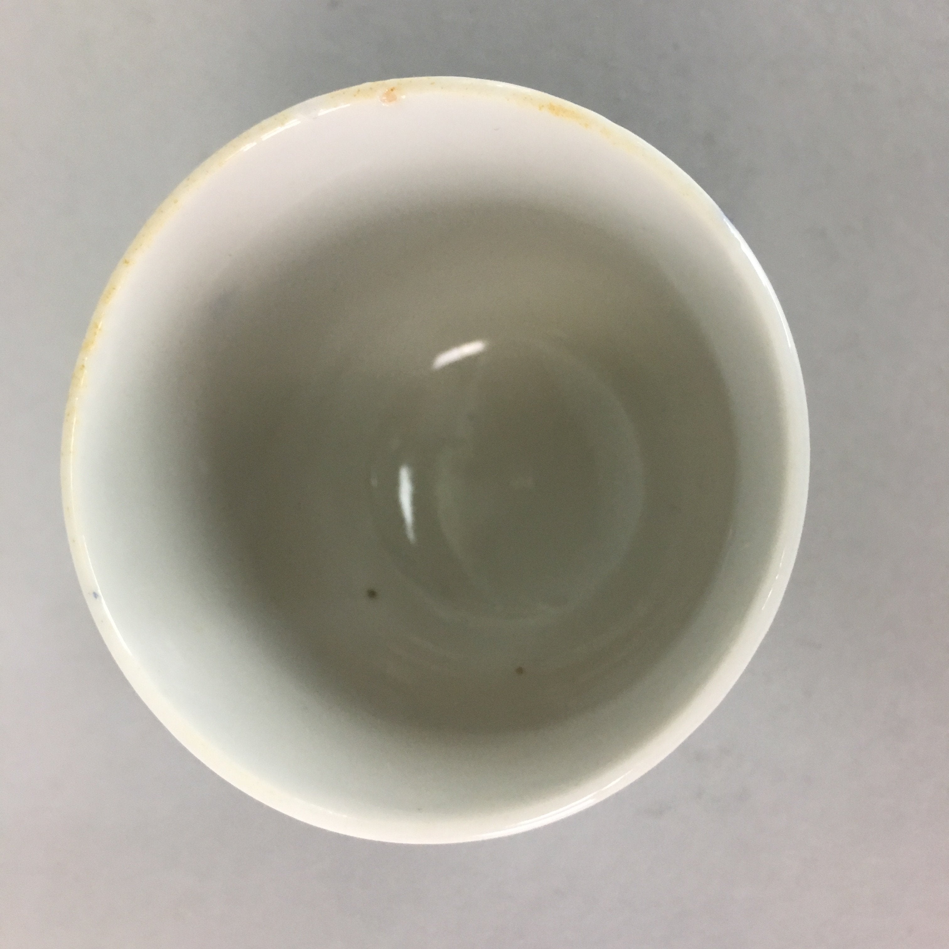 Japanese Porcelain Teacup Vtg Yunomi Sometsuke Blue White Shippo Sencha TC11