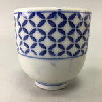 Japanese Porcelain Teacup Vtg Yunomi Sometsuke Blue White Shippo Sencha TC11