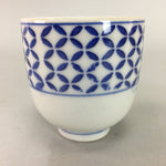 Japanese Porcelain Teacup Vtg Yunomi Sometsuke Blue White Shippo Sencha TC11