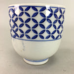 Japanese Porcelain Teacup Vtg Yunomi Sometsuke Blue White Shippo Sencha TC11
