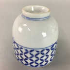 Japanese Porcelain Teacup Vtg Yunomi Sometsuke Blue White Shippo Sencha TC11