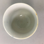 Japanese Porcelain Teacup Vtg Yunomi Sometsuke Blue White Shippo Sencha TC12