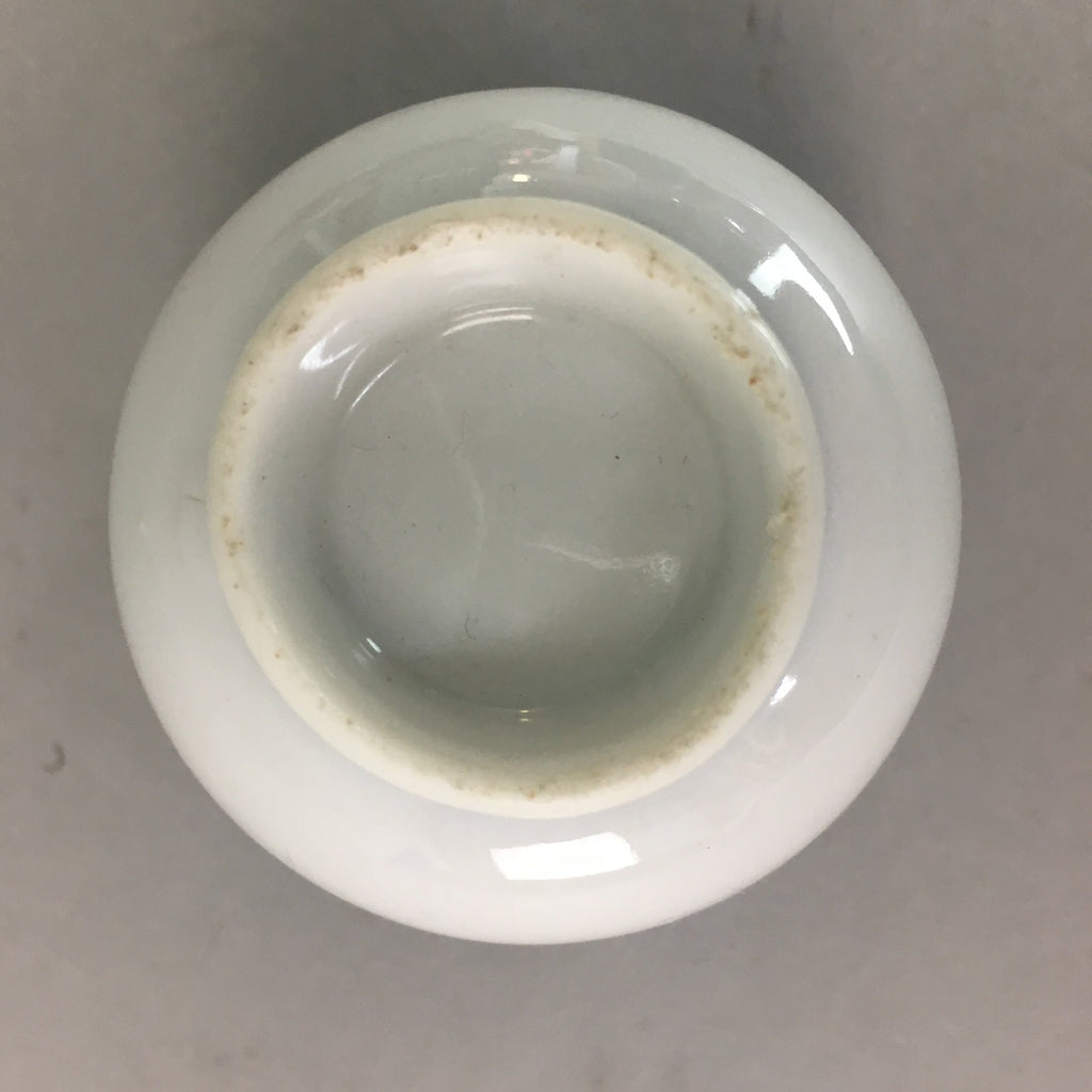 Japanese Porcelain Teacup Vtg Yunomi Sometsuke Blue White Shippo Sencha TC12